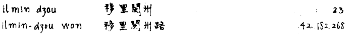 Screenshot 2025-05-30 195725.png